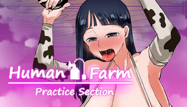人类农场 - 练习部分(Human Farm - Practice Section) 游戏封面