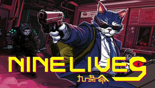 九条命（NineLives） 游戏封面