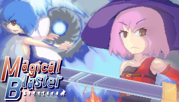 魔法爆破（Magical Blaster） 游戏封面