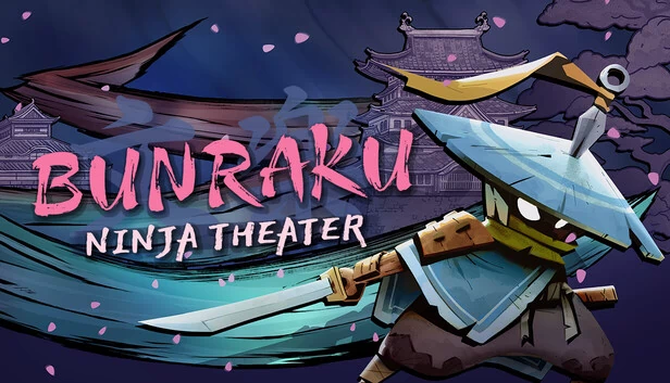 文乐（Bunraku） 游戏封面