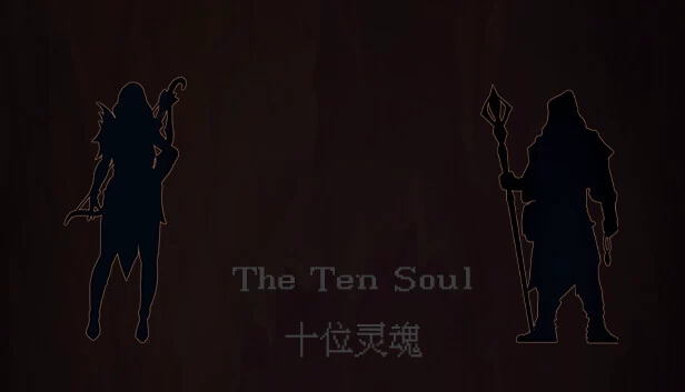 十魂（The Ten Soul） 游戏封面
