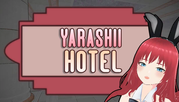 淫秽酒店（Yarashii Hotel） 游戏封面