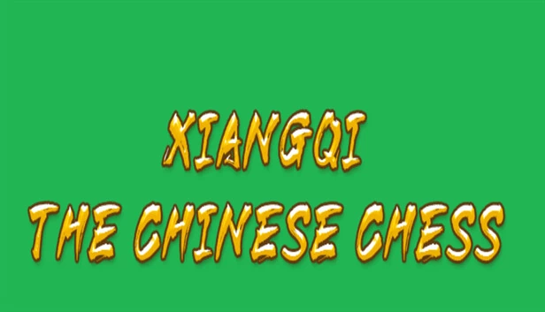 象棋——中国象棋（Xiangqi—the Chinese chess） 游戏封面