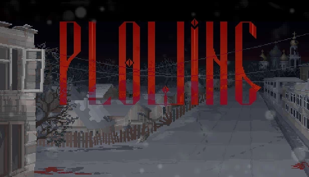 耕地（Plowing） 游戏封面