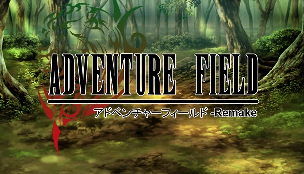 冒险领域™ 重制版（Adventure Field™ Remake） 游戏封面