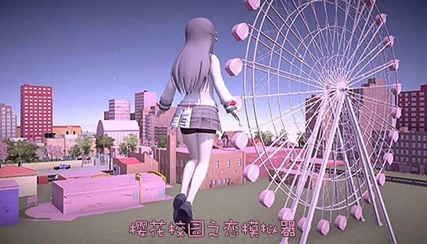 樱花校园模拟器（樱花校园之恋模拟器） 游戏封面