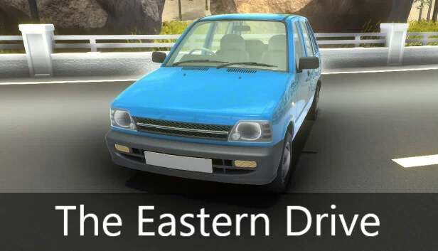 东方驾驶：汽车模拟器（The Eastern Drive : Car Simulator） 游戏封面