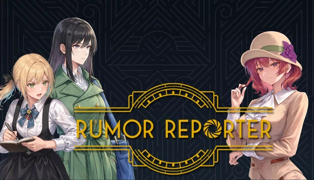 谣言记者(Rumor Reporter) 游戏封面