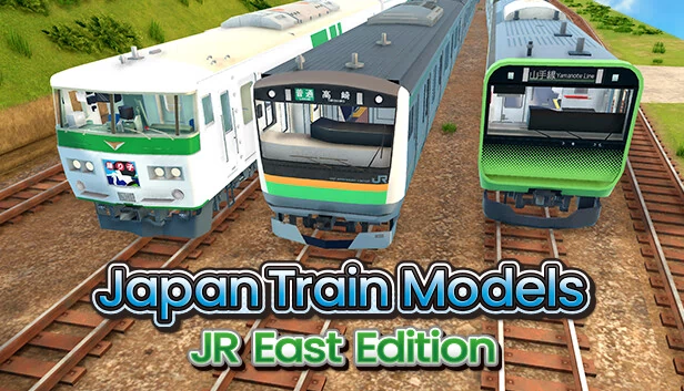 日本列车模型 - JR东日本版（Japan Train Models - JR East Edition） 游戏封面