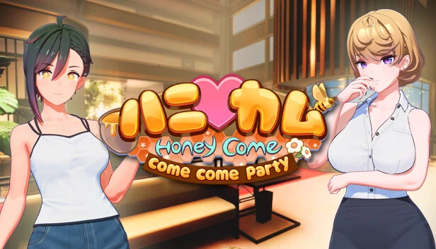 HoneyCome 来派对（HoneyCome come come party） 游戏封面