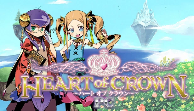 王冠之心PC（Heart of Crown PC） 游戏封面