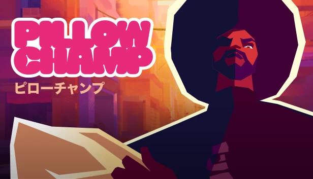 枕头冠军(Pillow Champ) 游戏封面