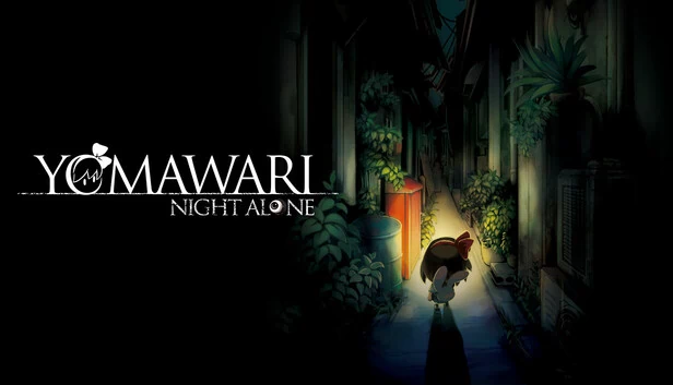 夜廻: Night Alone（Yomawari: Night Alone） 游戏封面