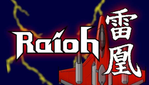 Raioh 游戏封面
