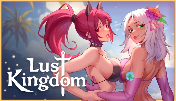 欲望王国(Lust Kingdom) 游戏封面
