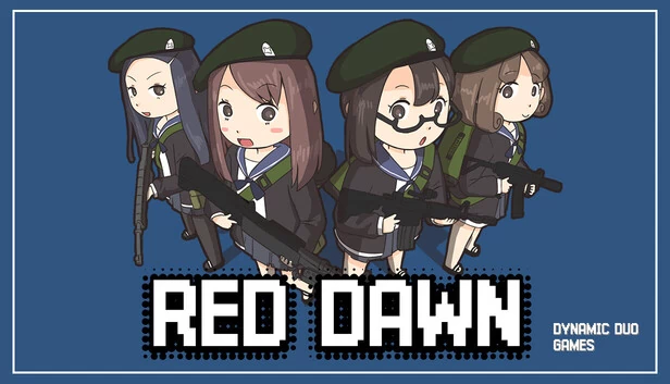 红色黎明（RED DAWN） 游戏封面