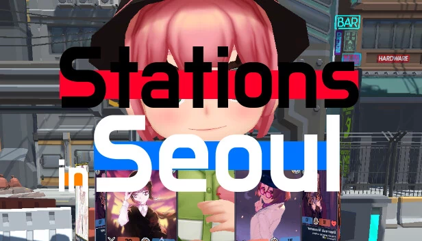 首尔车站：卡牌游戏（Stations in Seoul: Card Game） 游戏封面