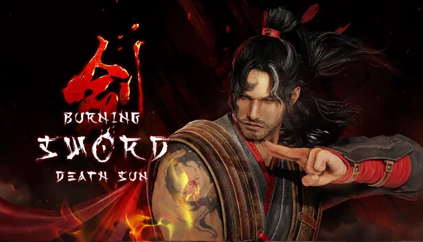 燃烧之剑：死亡之日（Burning Sword: Death Sun） 游戏封面