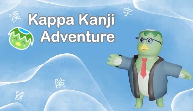 河童汉字冒险（Kappa Kanji Adventure） 游戏封面