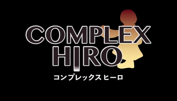 COMPLEX HIRO（COMPLEX HIRO（コンプレックスヒーロ）） 游戏封面