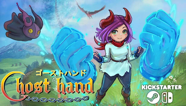 幽灵之手（Ghost Hand） 游戏封面
