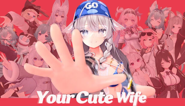你的可爱妻子（Your Cute Wife） 游戏封面