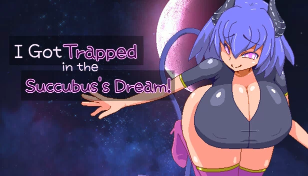 我掉进了魅魔的梦里！（I Got Trapped in the Succubus's Dream!） 游戏封面