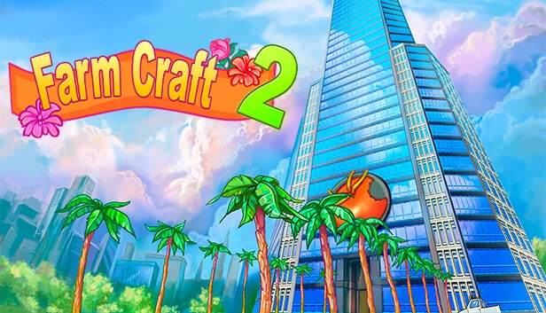 农场工艺2（FarmCraft 2） 游戏封面