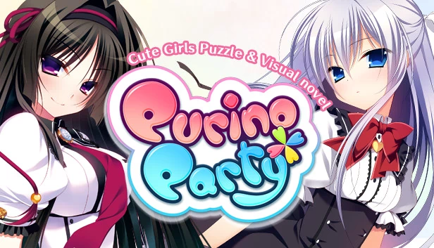 Purino Party 游戏封面