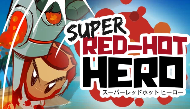 超级炽热英雄（Super Red-Hot Hero） 游戏封面
