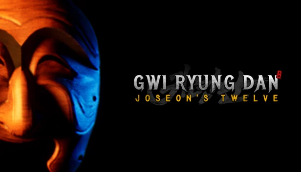 鬼影坛：朝鲜十二（Gwiryungdan : Joseon's Twelve） 游戏封面