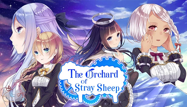 迷途羊的果树园（The Orchard of Stray Sheep） 游戏封面
