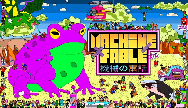 机械寓言(Machine Fable) 游戏封面