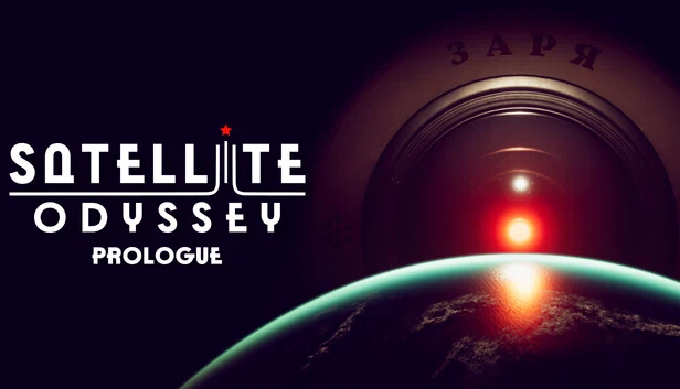 卫星奥德赛：序章（Satellite Odyssey: Prologue） 游戏封面