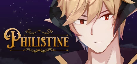 非利士人（Philistine） 游戏封面