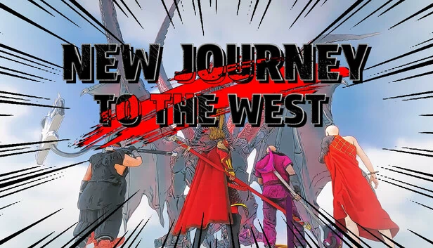 新西游记(New Journey to the West) 游戏封面
