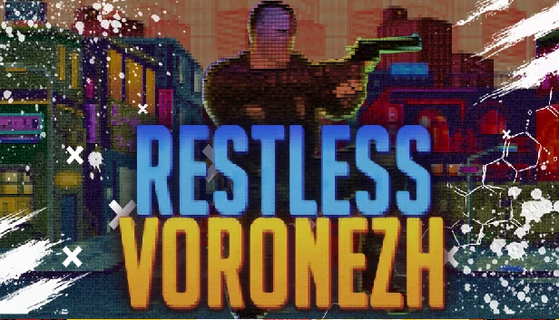 不安的沃罗涅日（Restless Voronezh） 游戏封面