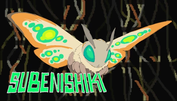 素锦(Subenishiki) 游戏封面