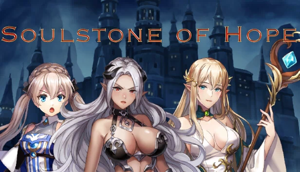 希望之魂石（Soulstone of Hope） 游戏封面
