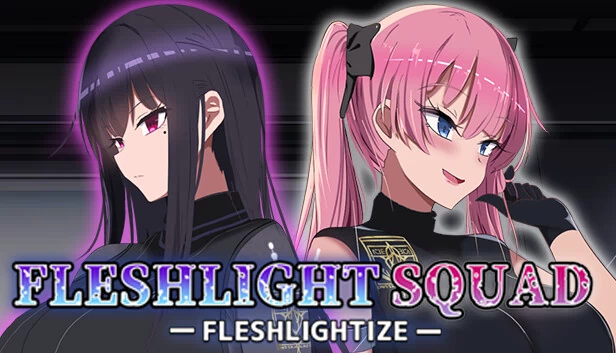 Fleshlight小队 - Fleshlight化 -（Fleshlight Squad - Fleshlightize -） 游戏封面