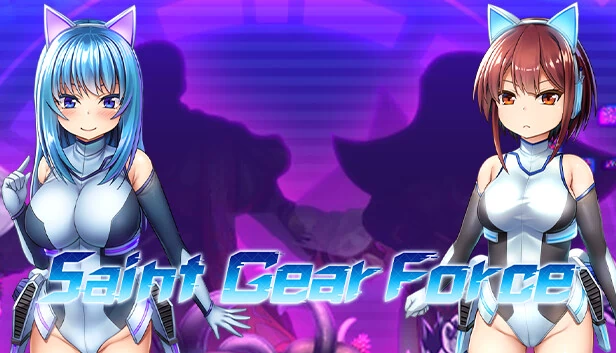 圣齿轮力量（Saint Gear Force） 游戏封面