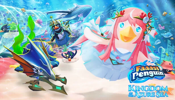 极速企鹅（Faaast Penguin） 游戏封面