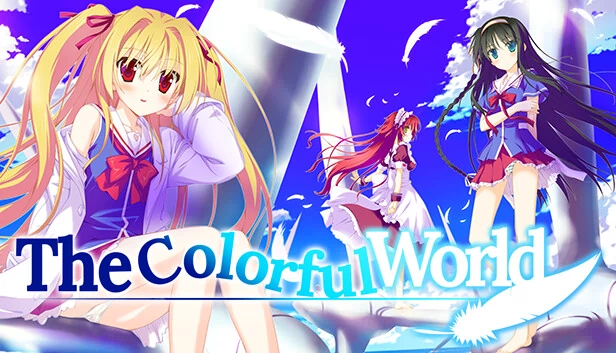 色とりどりの世界 HD - The Colorful World（Irotoridori No Sekai HD - The Colorful World） 游戏封面