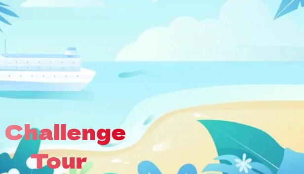 挑战赛（Challenge Tour） 游戏封面
