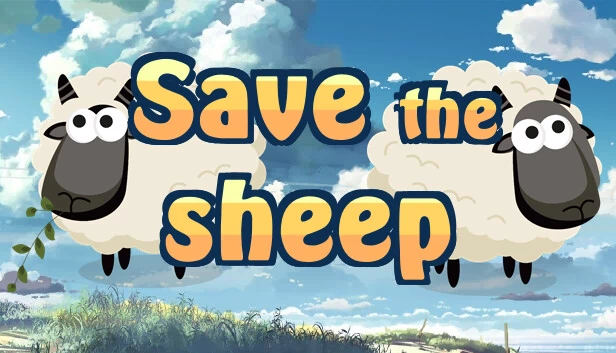拯救绵羊(Save the sheep) 游戏封面