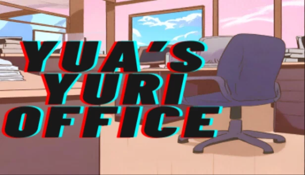 优雅的百合办公室（Yua's Yuri Office） 游戏封面
