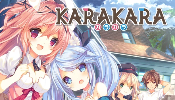 KARAKARA 游戏封面