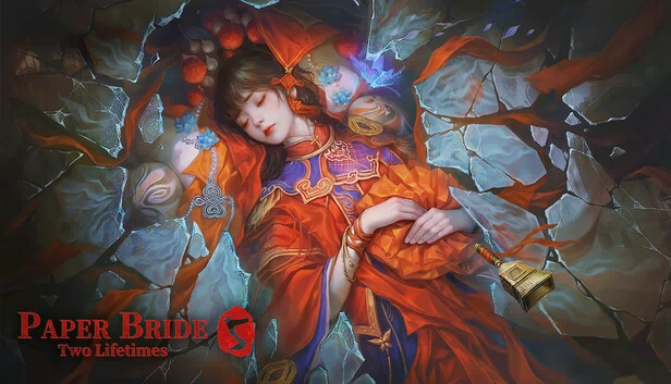 纸嫁衣5：无间梦境（Paper Bride 5 Two Lifetimes） 游戏封面