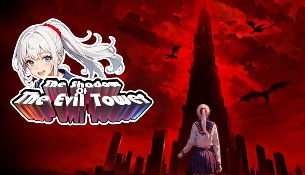邪塔之影（The shadow of the evil tower） 游戏封面