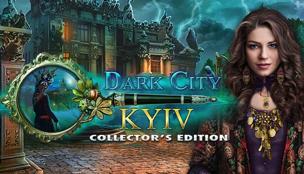 黑暗城市：基辅 收藏版（Dark City: Kyiv Collector's Edition） 游戏封面